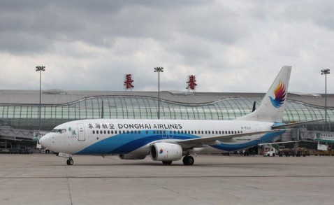 石嘴山空运长春机场